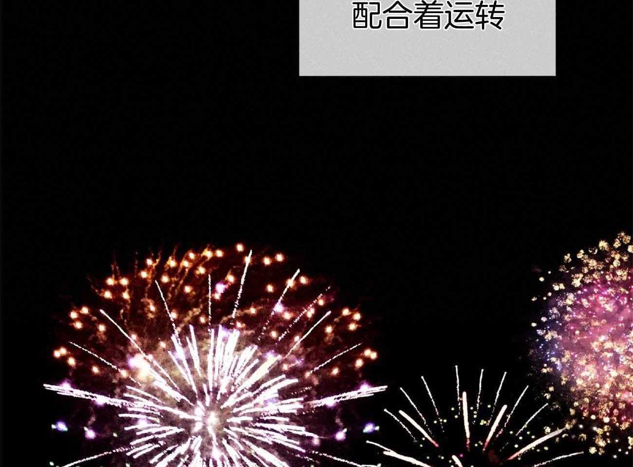 第46话_希望49