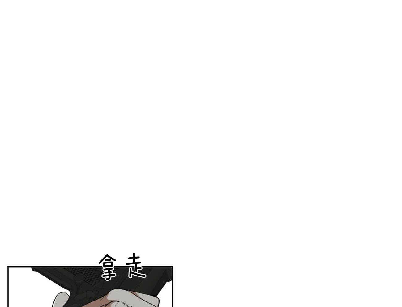 第46话_希望5