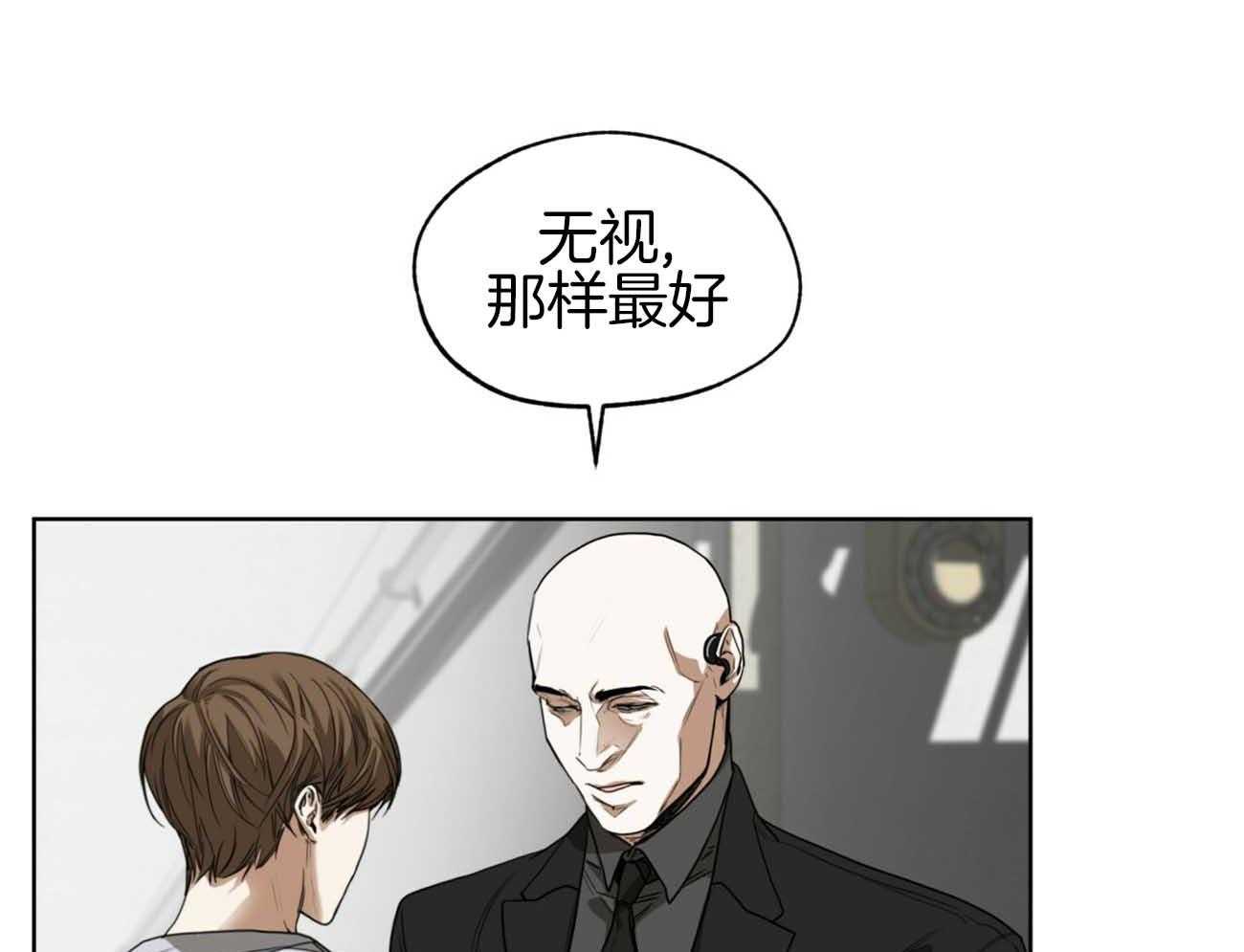 第46话_希望8