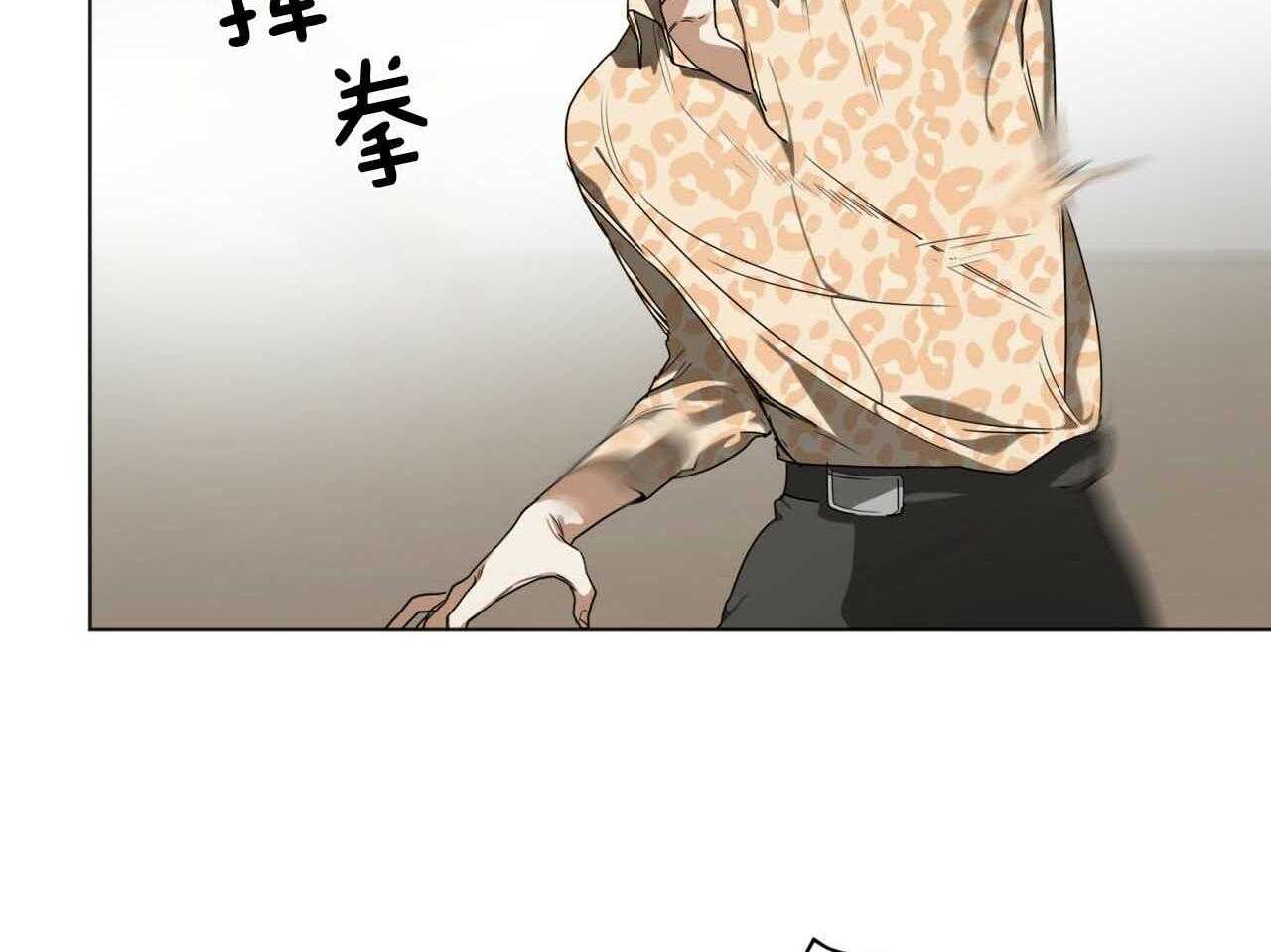 第45话_有种再说一遍28
