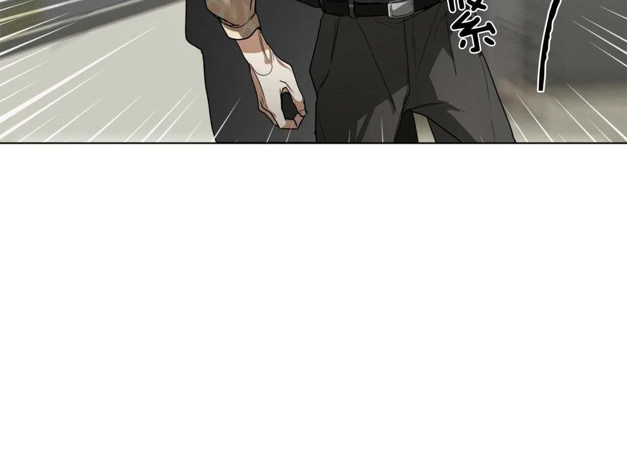 第45话_有种再说一遍30