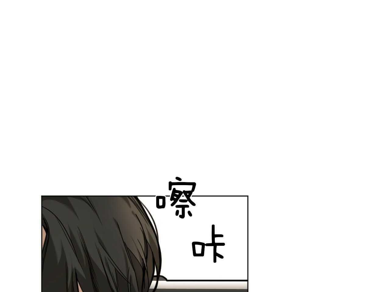 第45话_有种再说一遍31