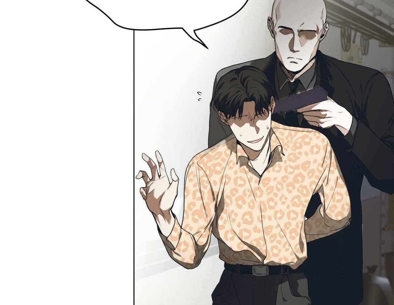 第45话_有种再说一遍34