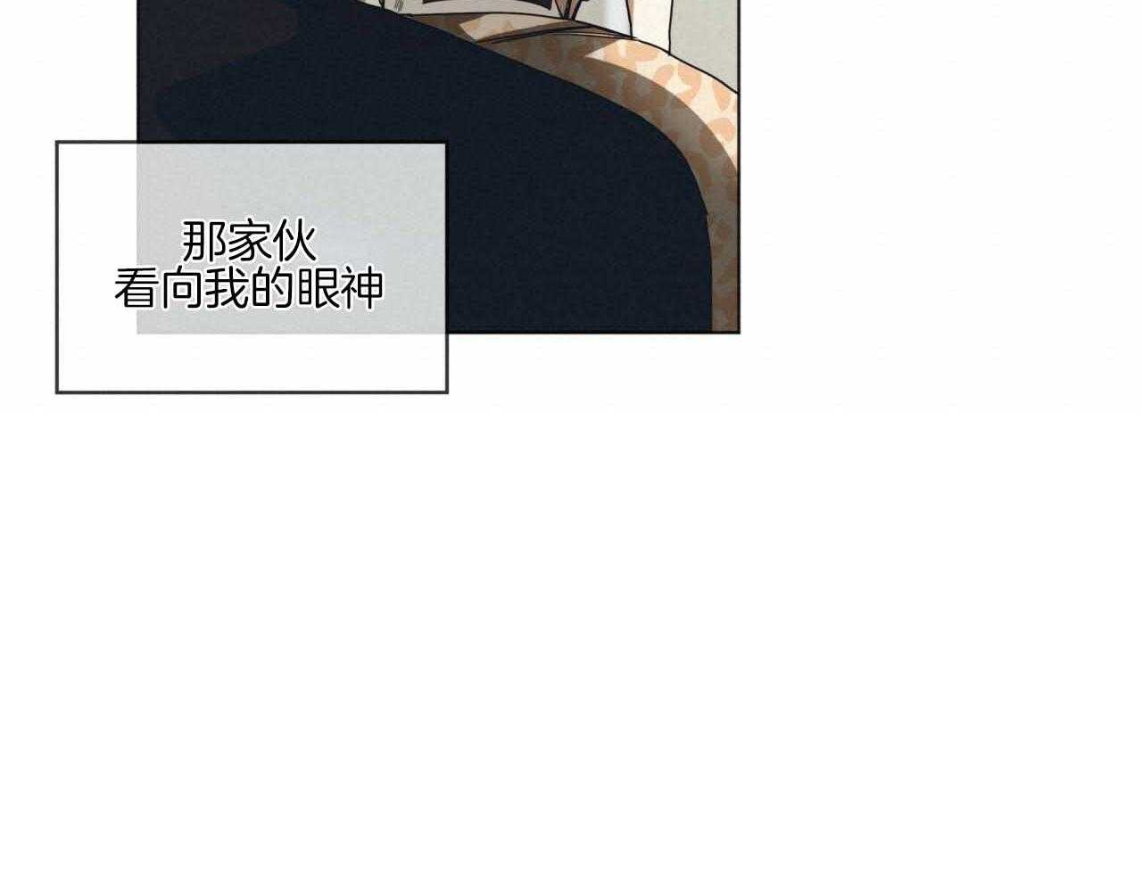 第45话_有种再说一遍39