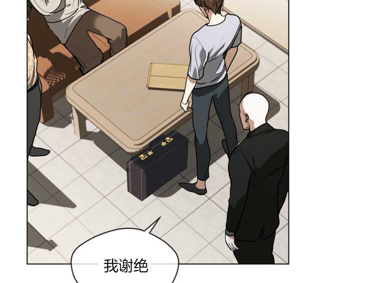 第45话_有种再说一遍4
