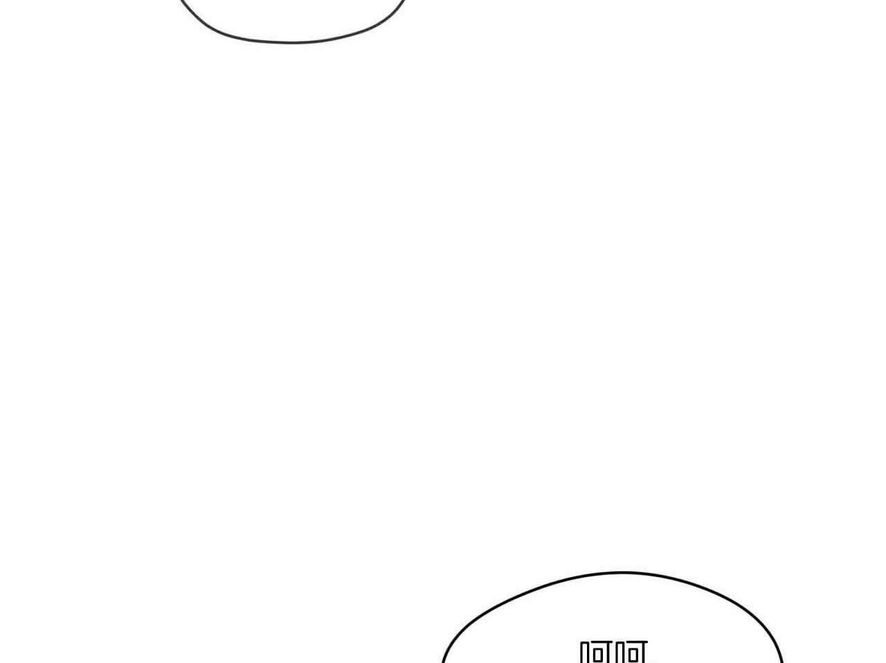 第45话_有种再说一遍5