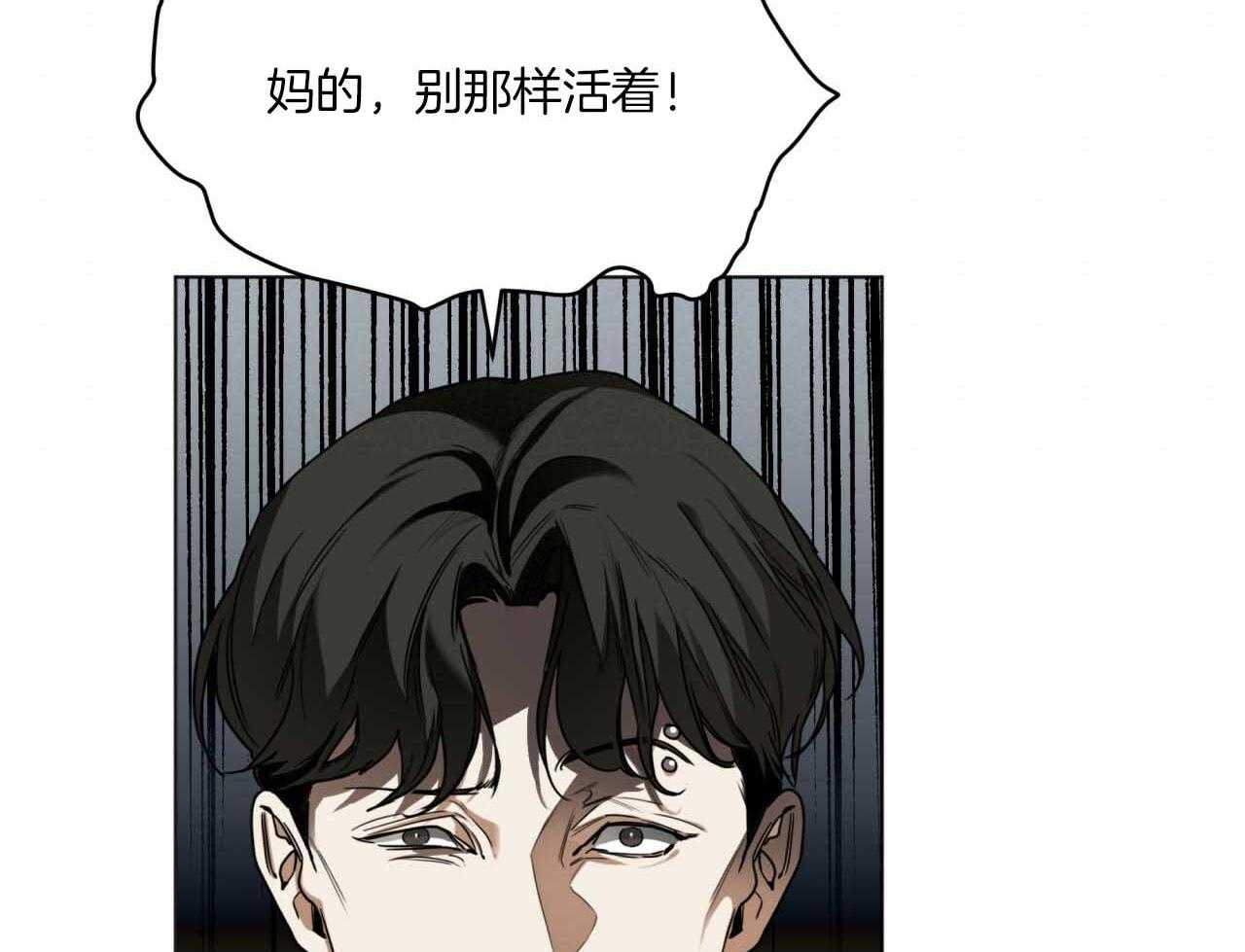 第45话_有种再说一遍64