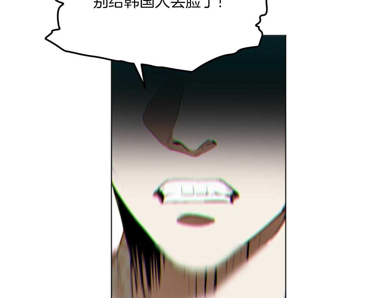 第45话_有种再说一遍67