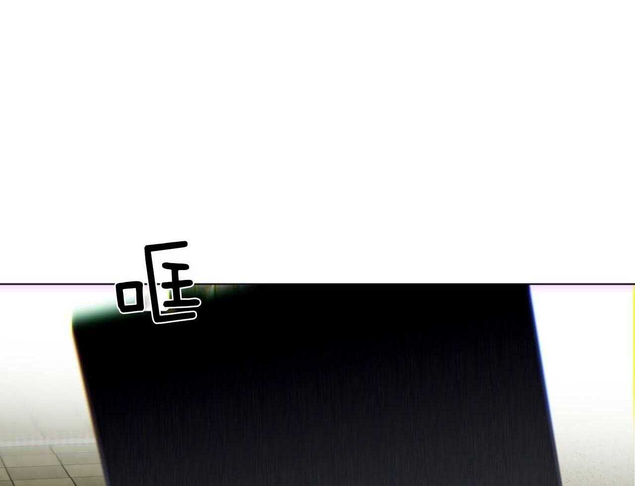 第45话_有种再说一遍69