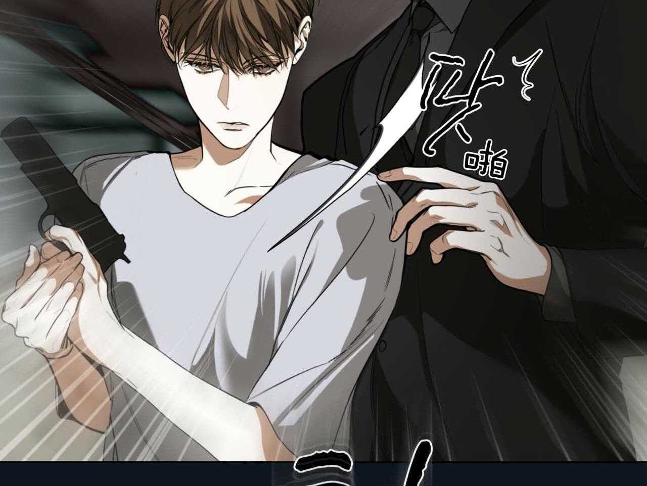 第45话_有种再说一遍72