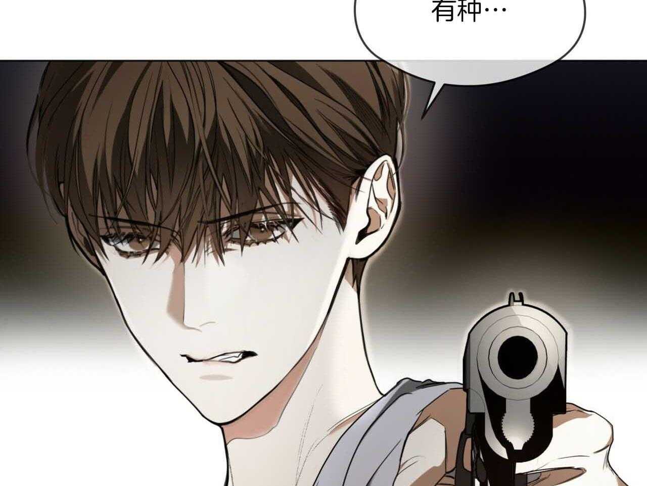 第45话_有种再说一遍76