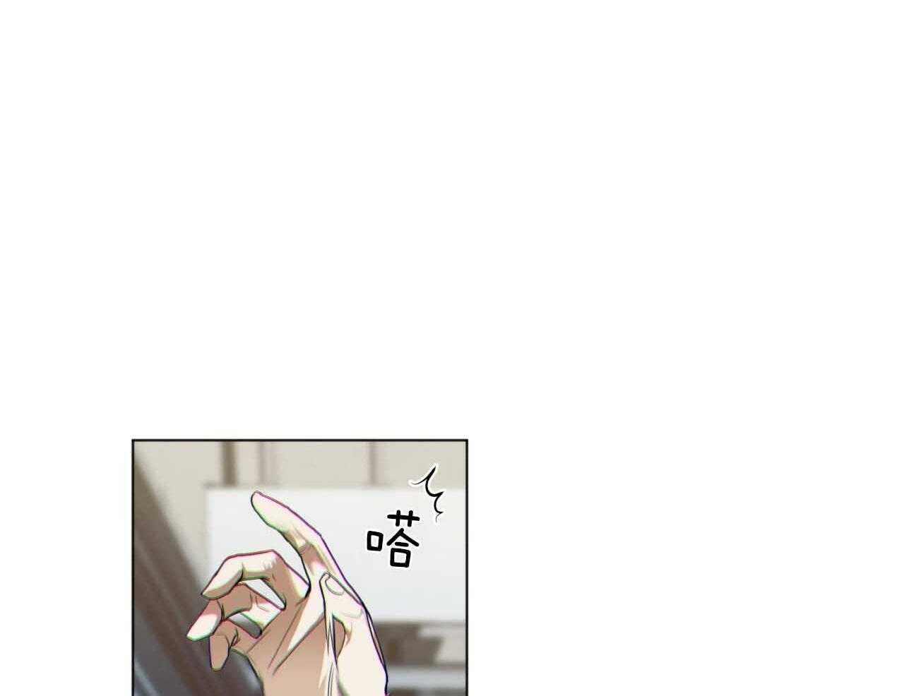第44话_不能掉以轻心11