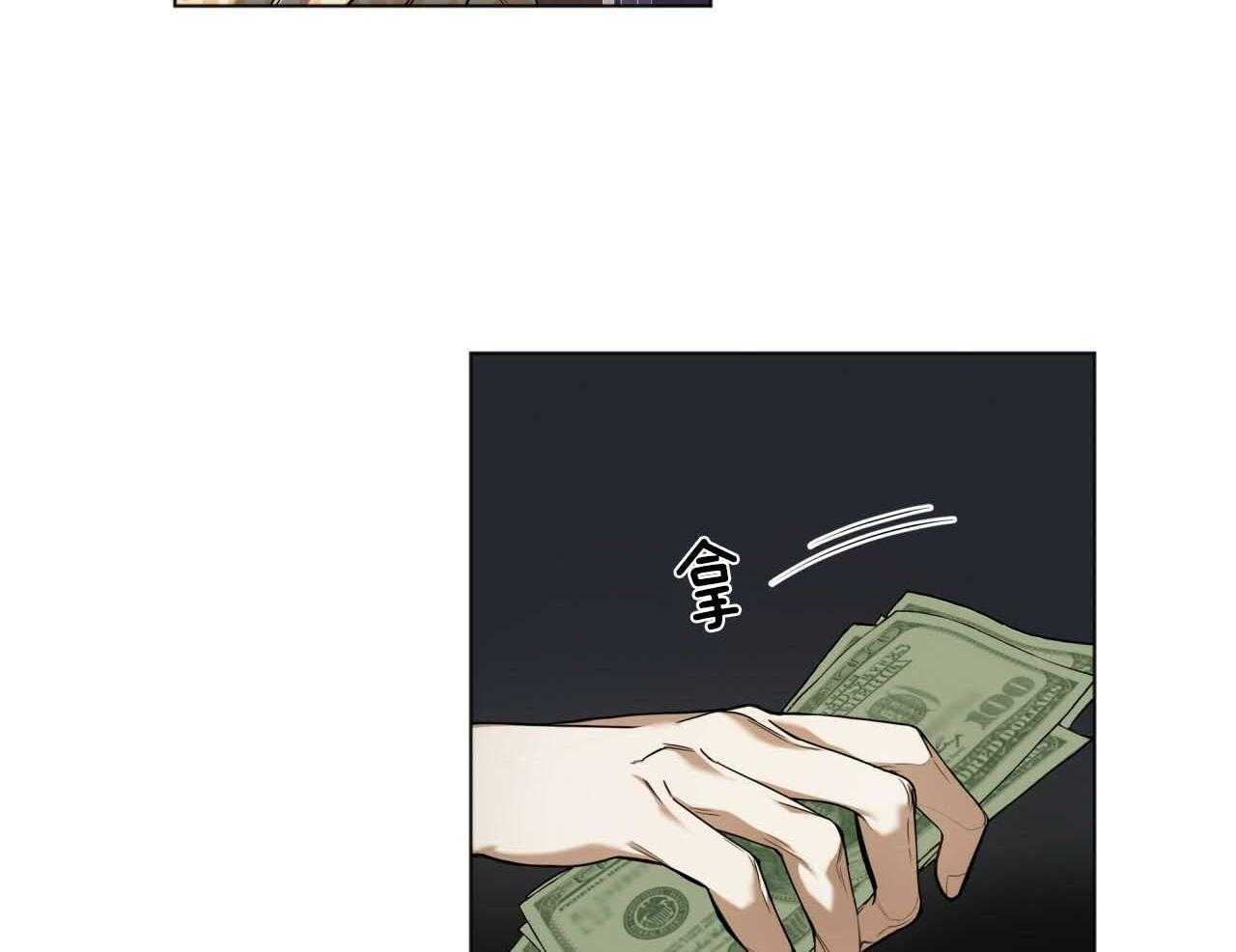第44话_不能掉以轻心2