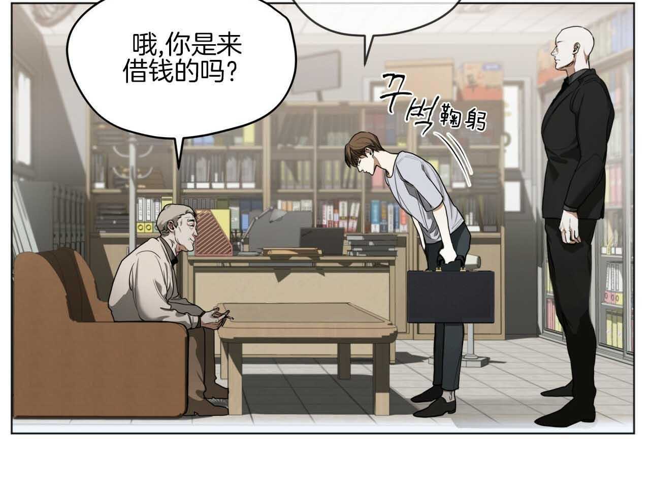 第44话_不能掉以轻心35