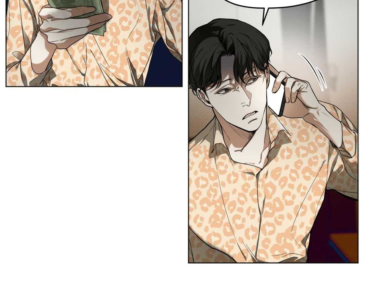 第44话_不能掉以轻心5