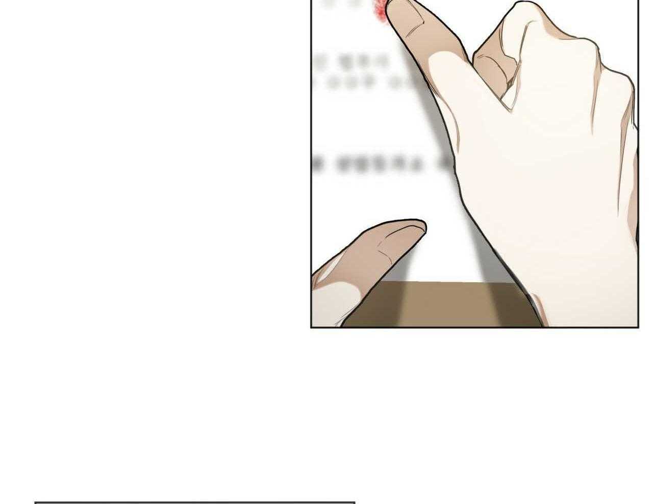第44话_不能掉以轻心55