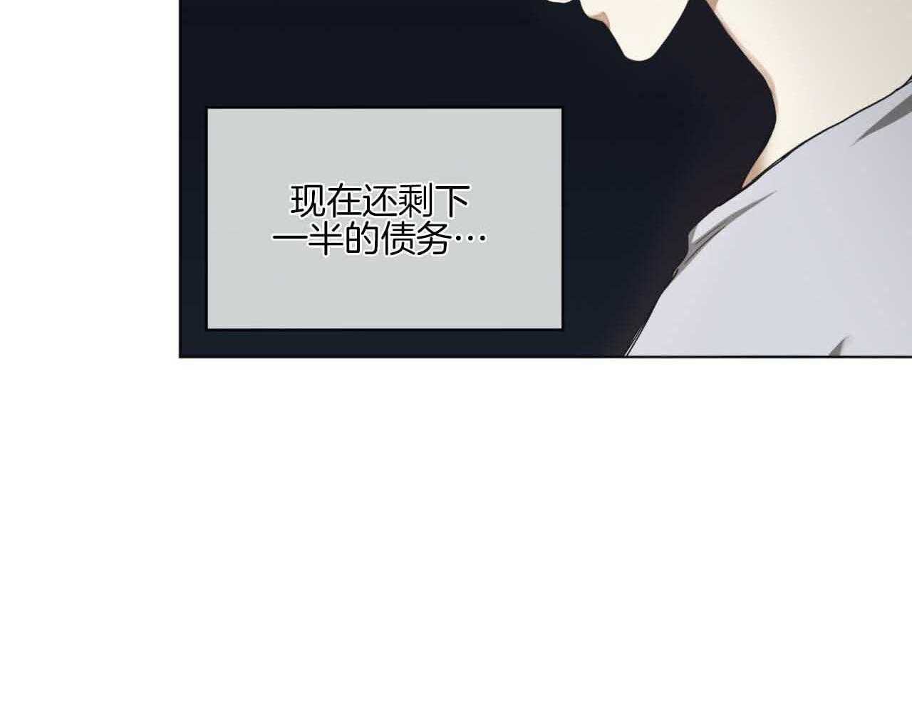 第44话_不能掉以轻心59