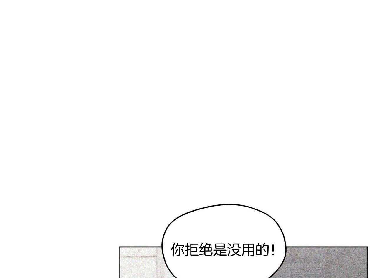 第43话_把合同拿来10
