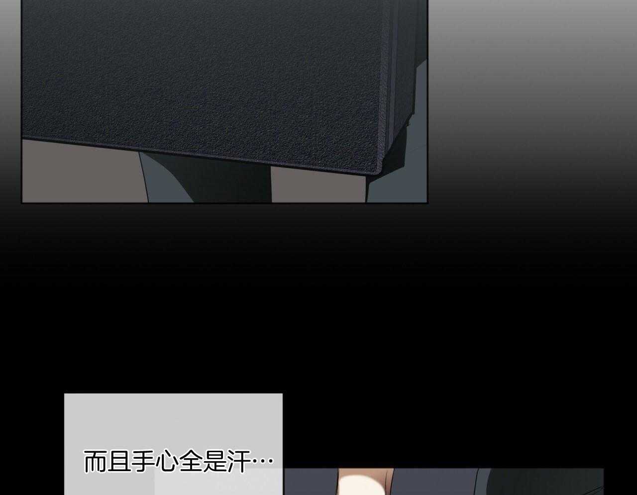 第43话_把合同拿来17
