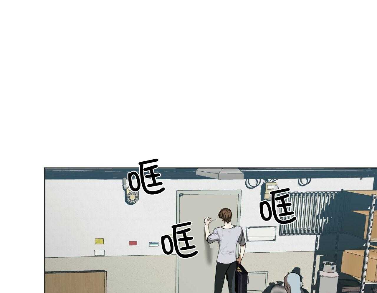 第43话_把合同拿来25