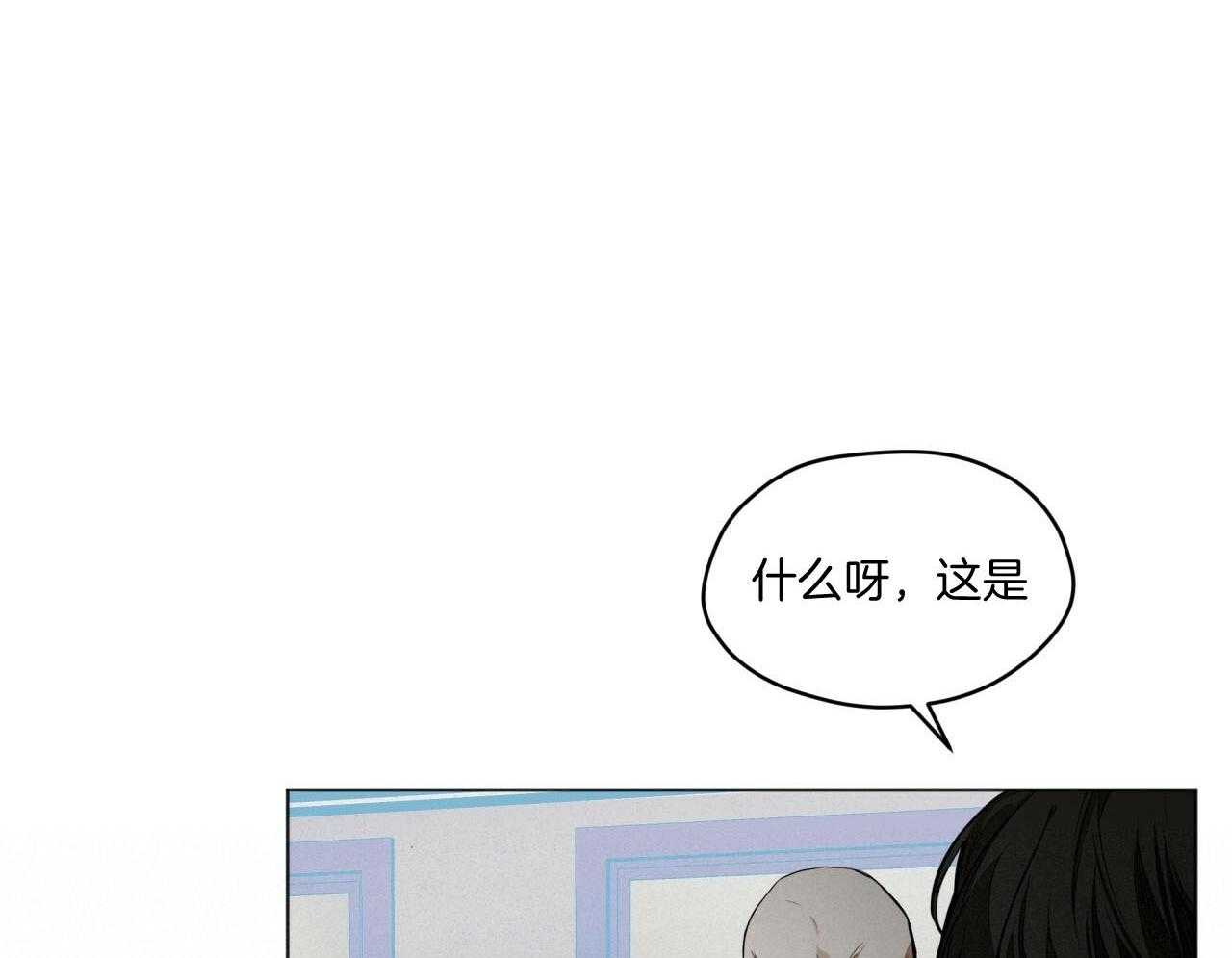 第43话_把合同拿来29