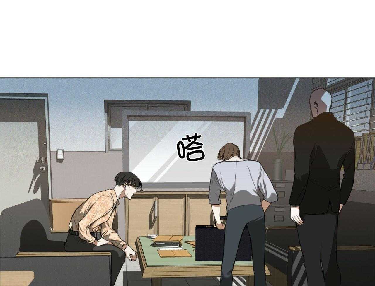 第43话_把合同拿来40