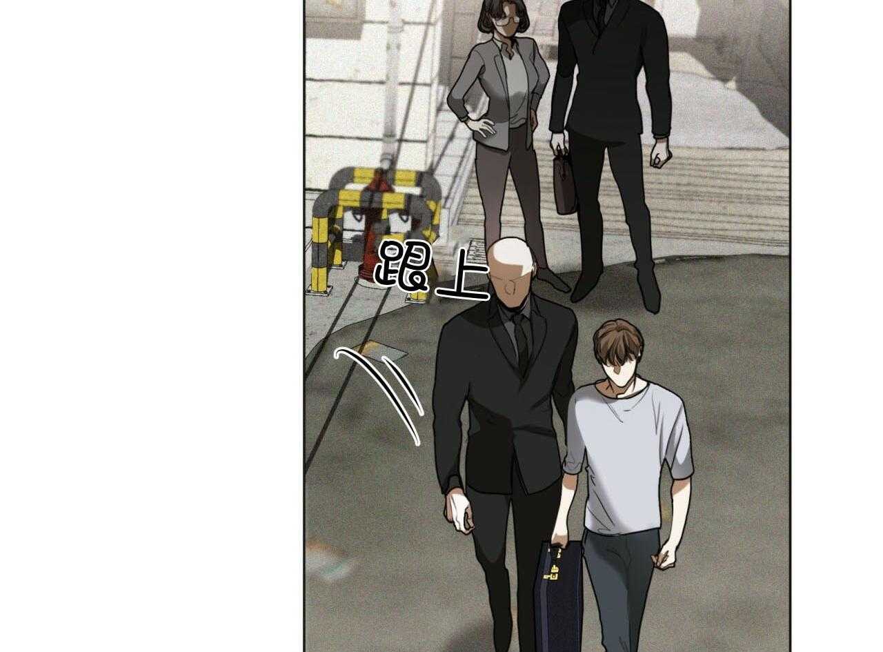 第43话_把合同拿来6