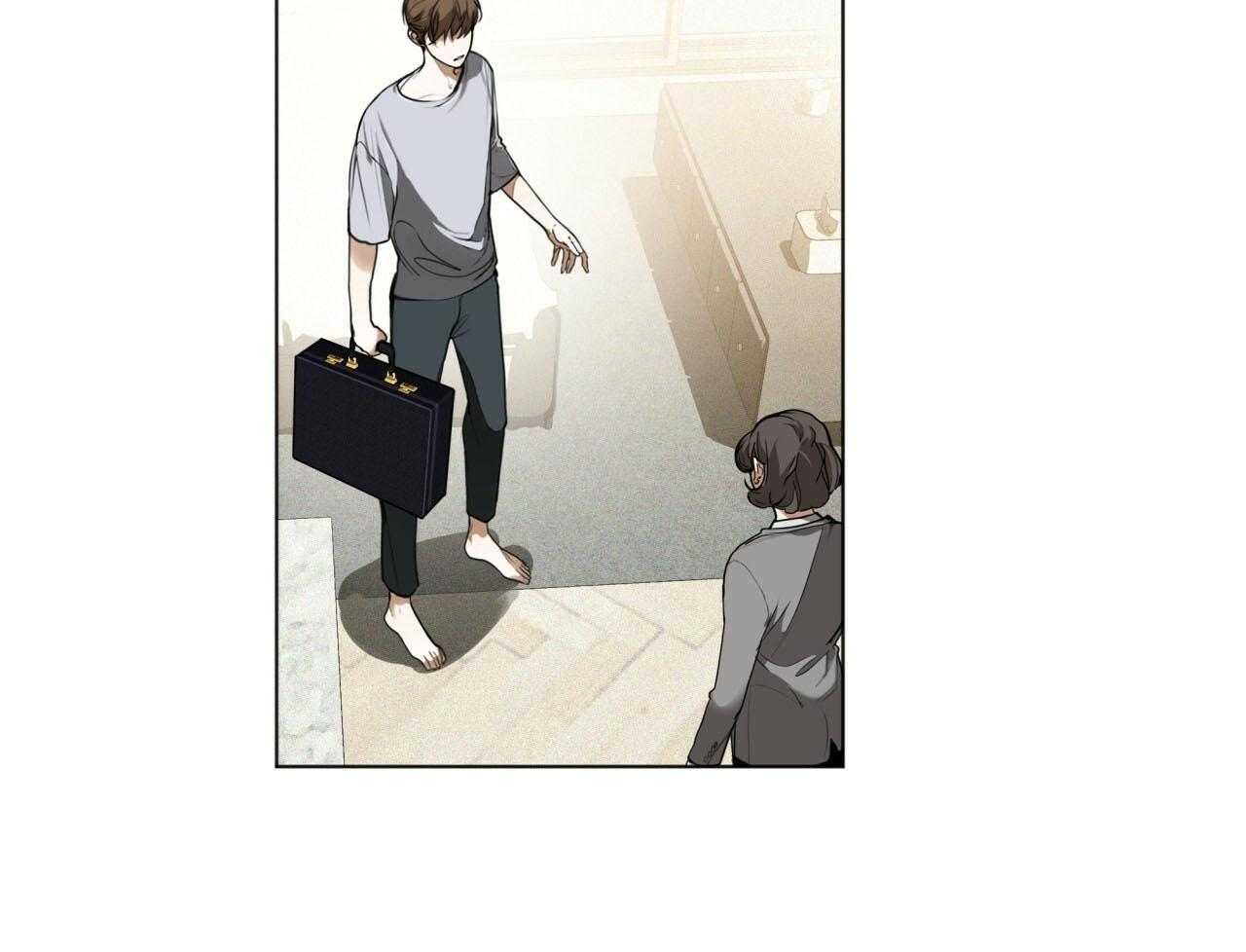 第42话_注入芯片37