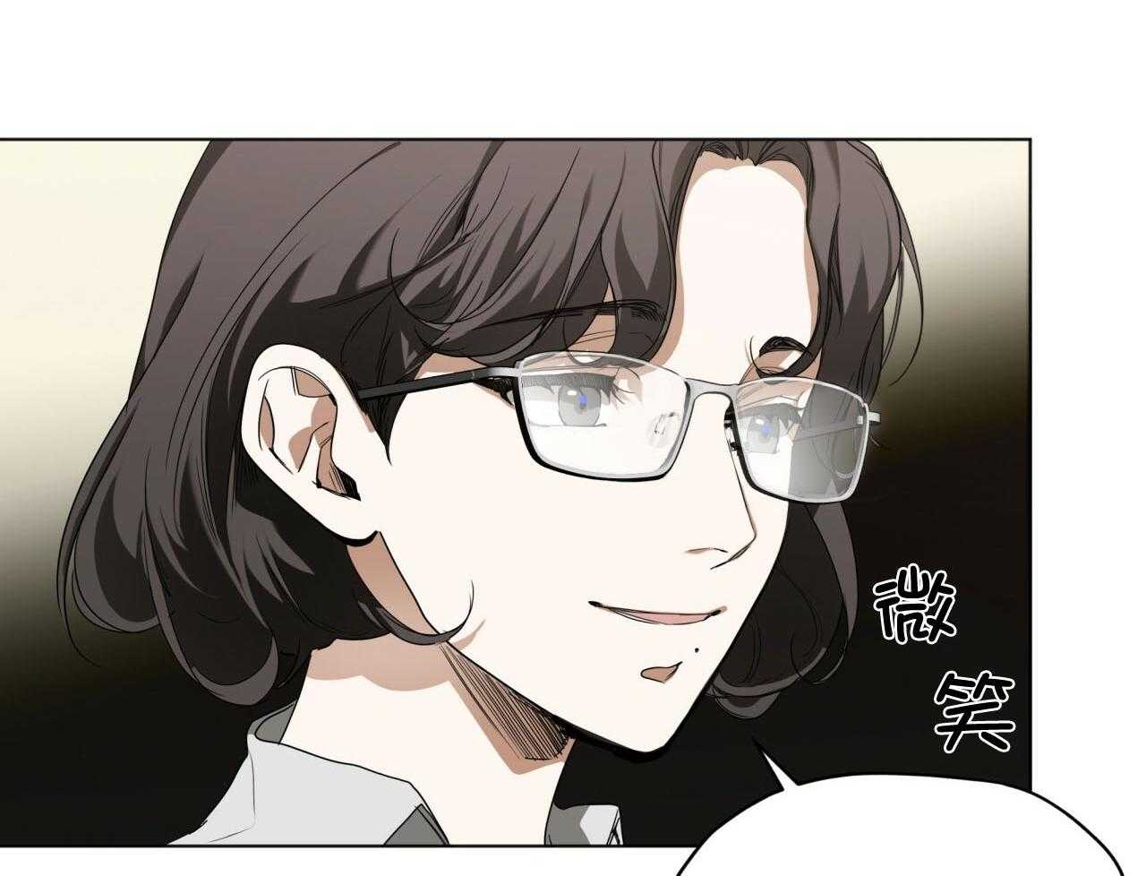 第42话_注入芯片44