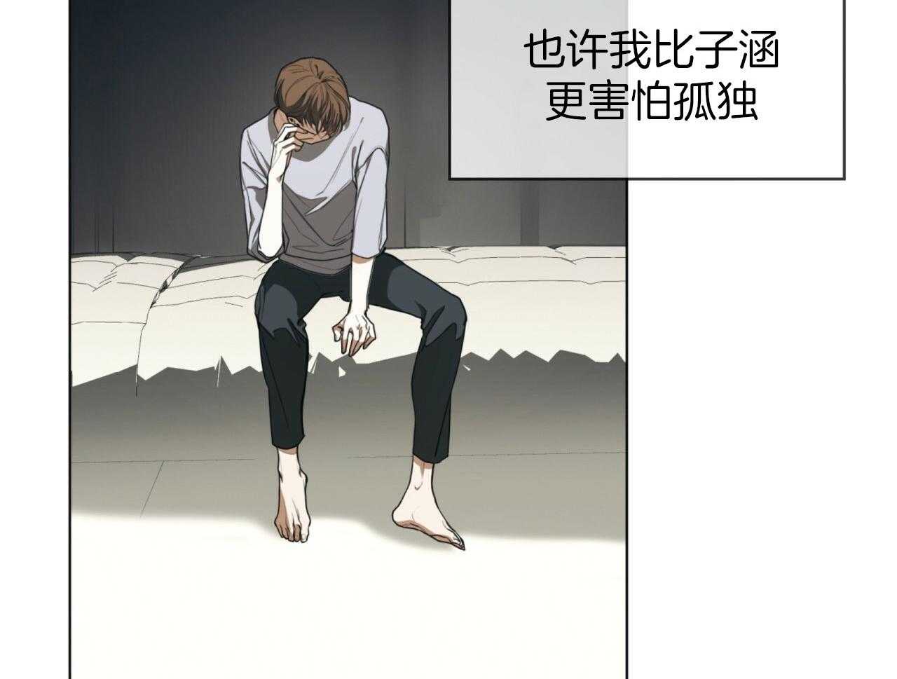 第41话_芯片10
