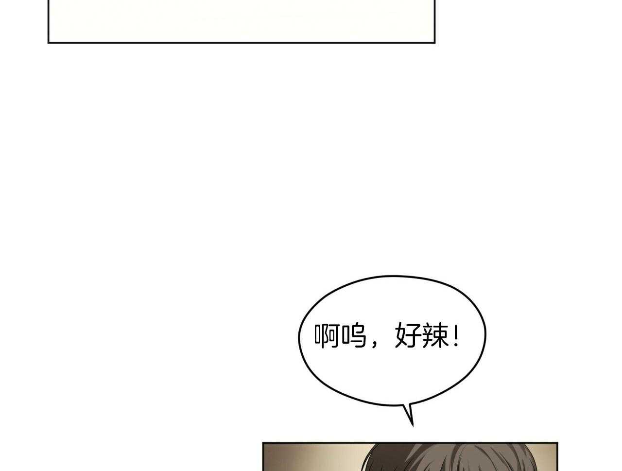 第41话_芯片11