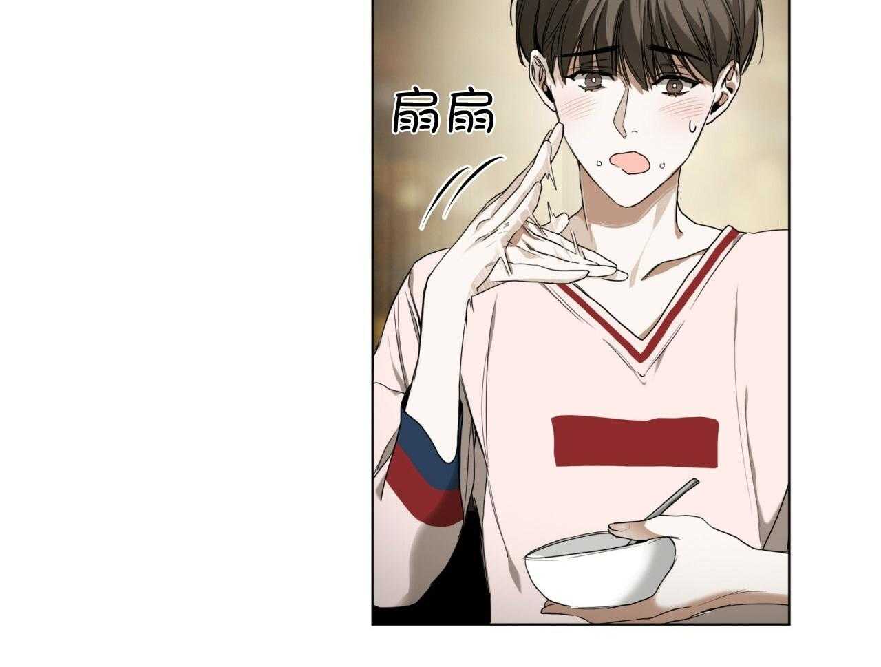 第41话_芯片12