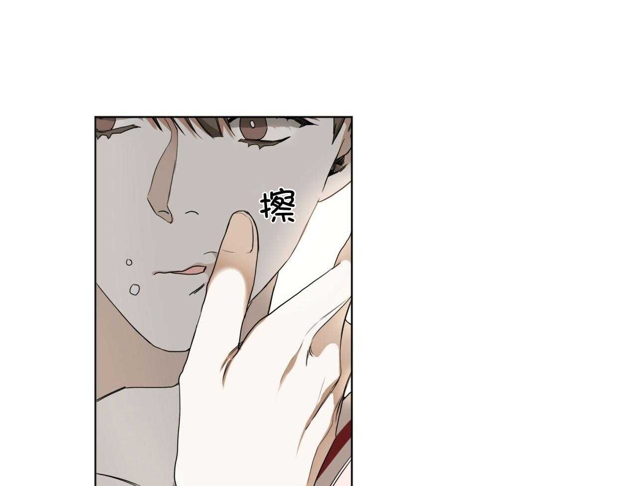 第41话_芯片13