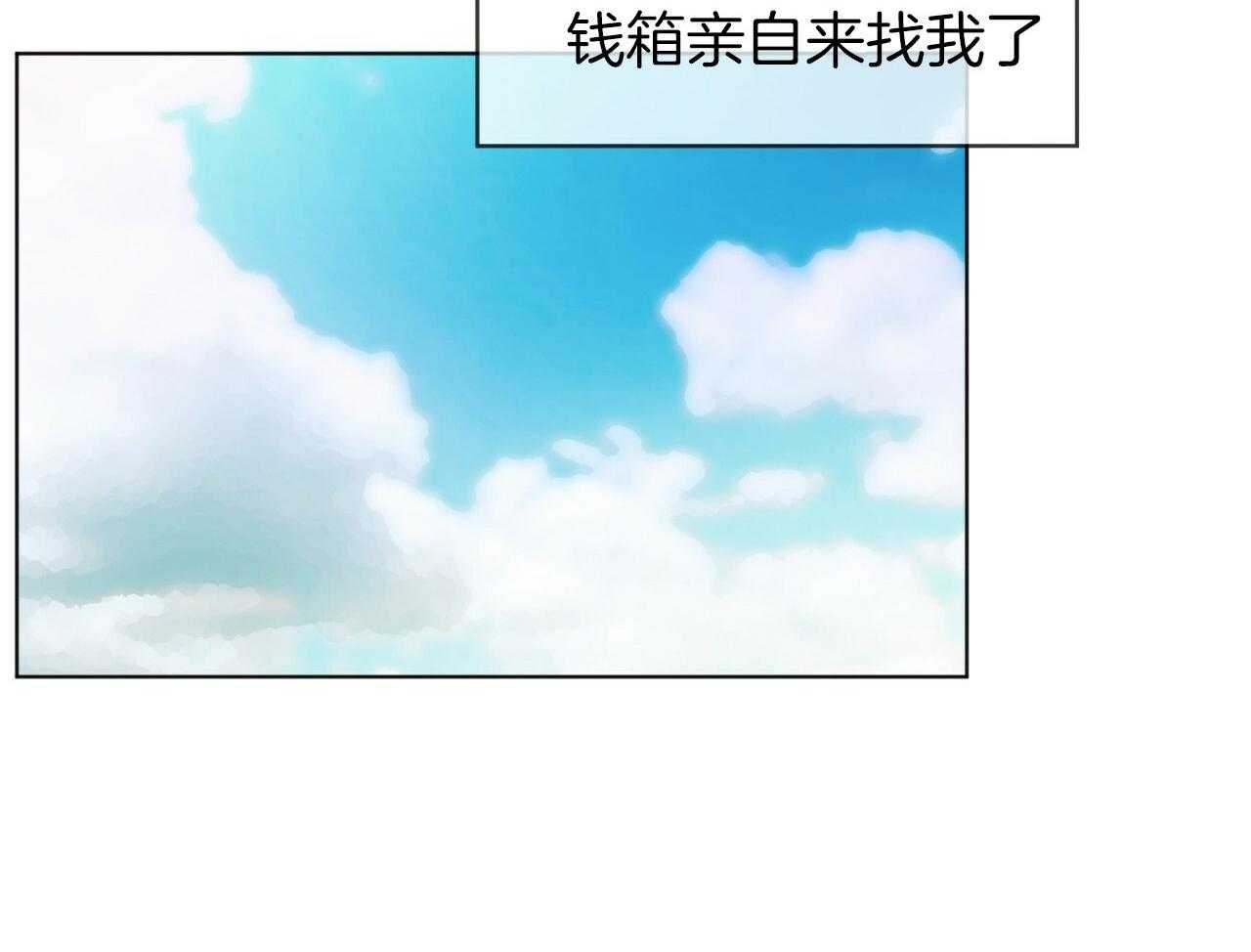 第41话_芯片20