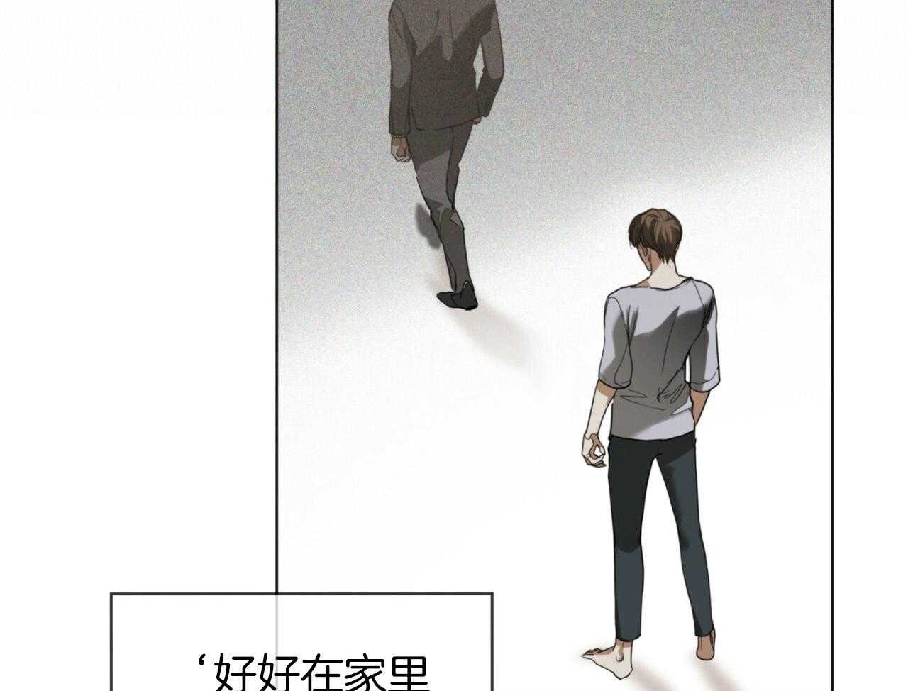 第41话_芯片27