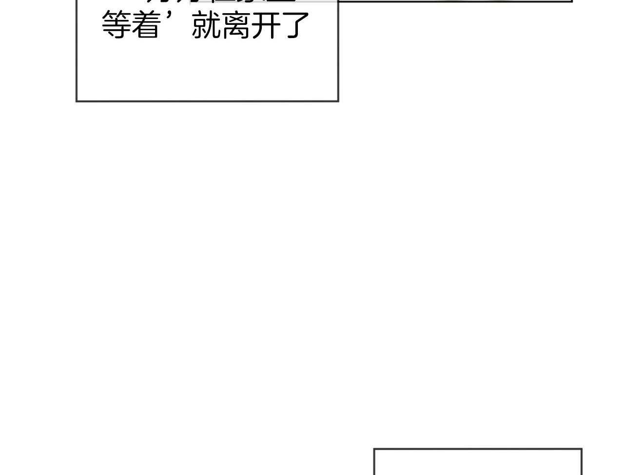 第41话_芯片28