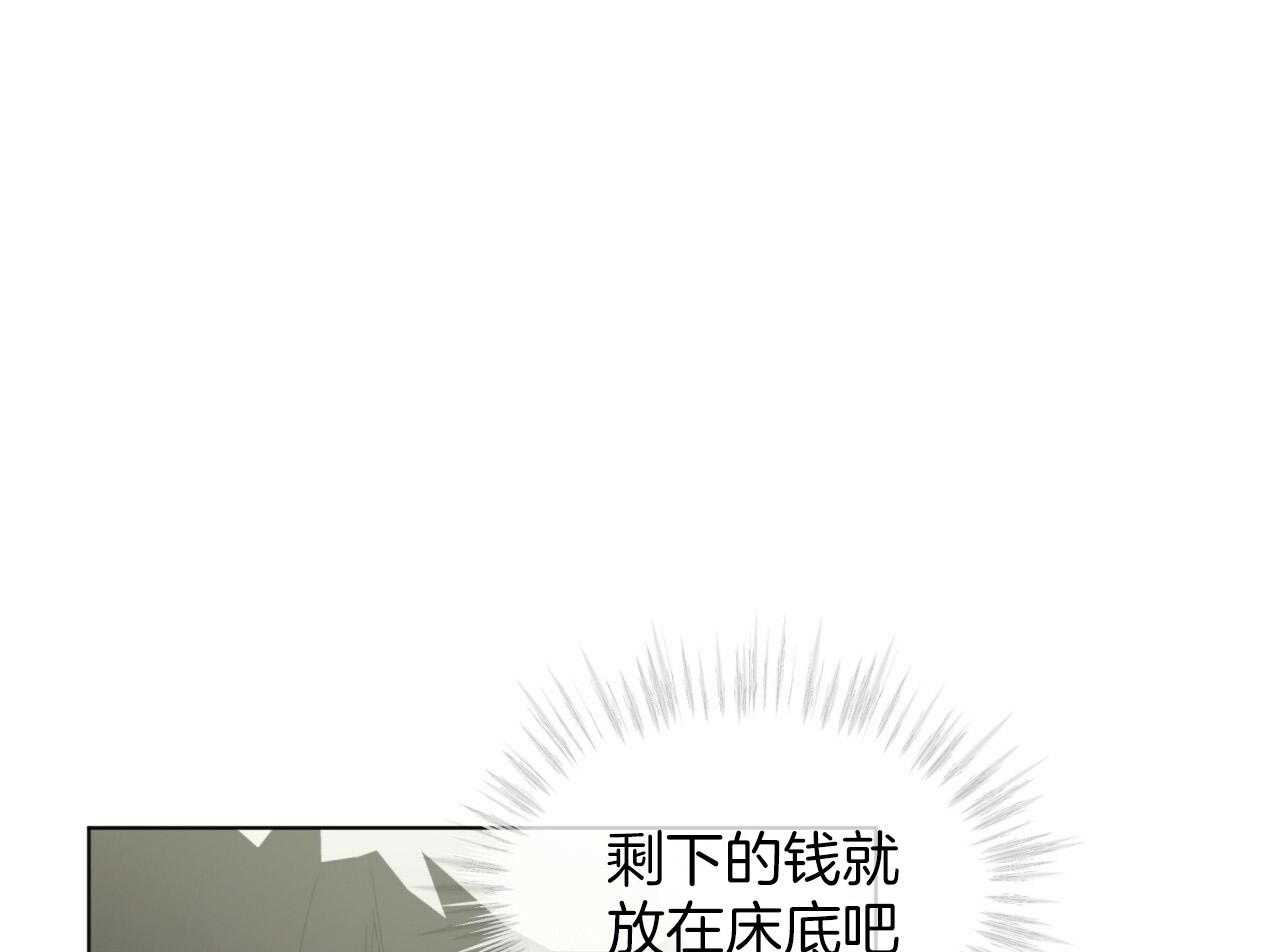 第41话_芯片37
