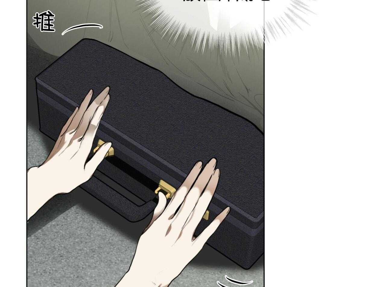 第41话_芯片38
