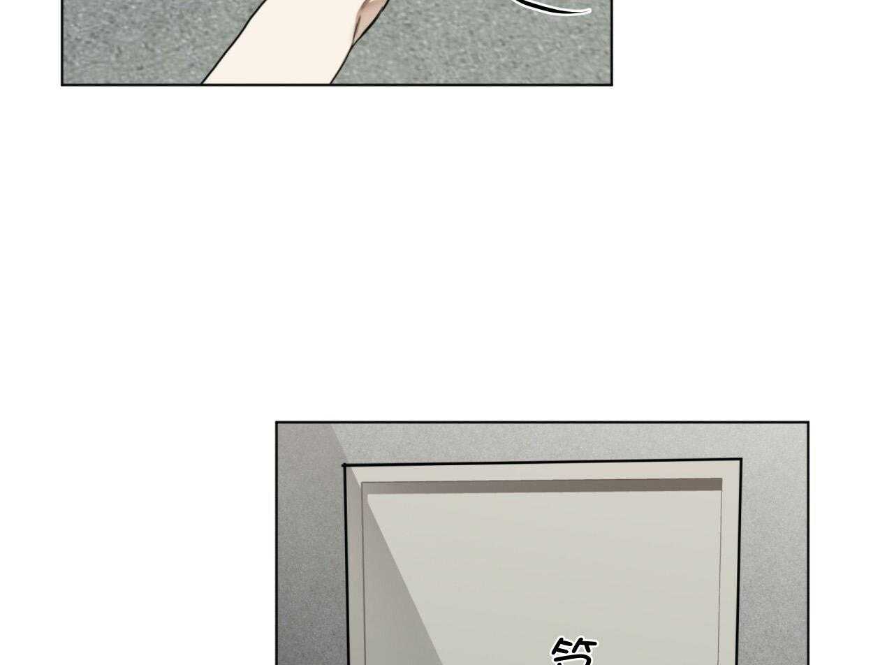 第41话_芯片39