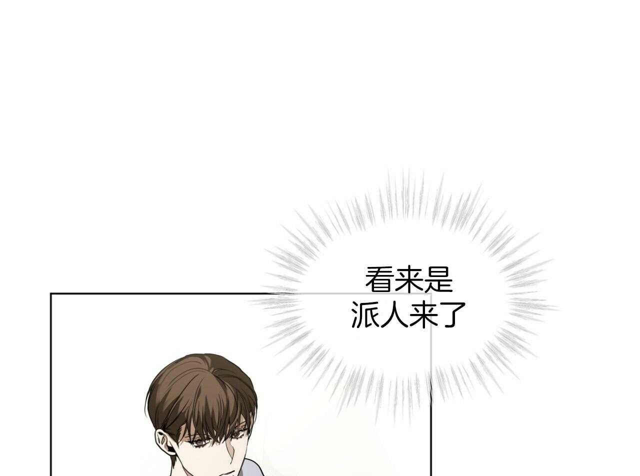 第41话_芯片41