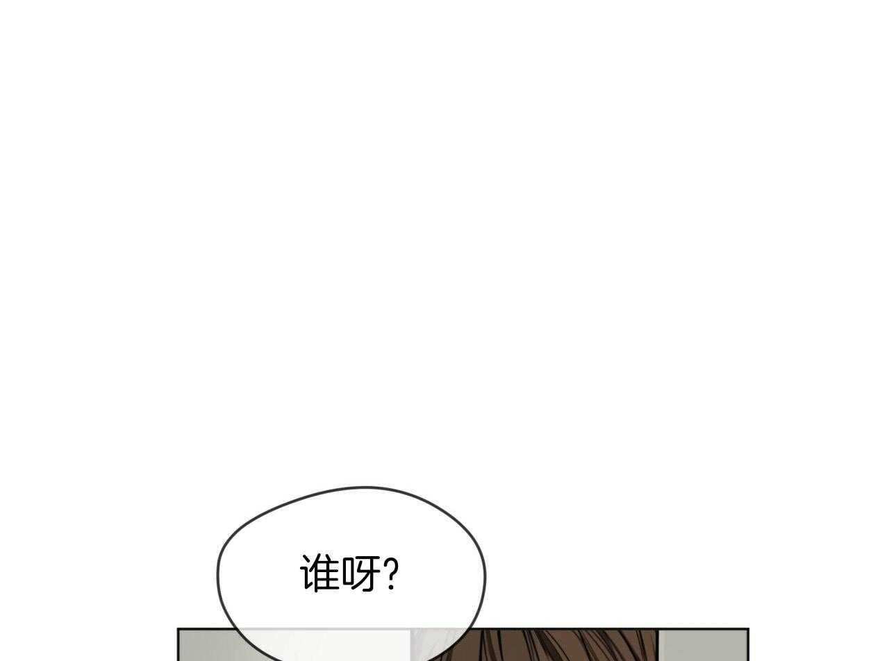 第41话_芯片43