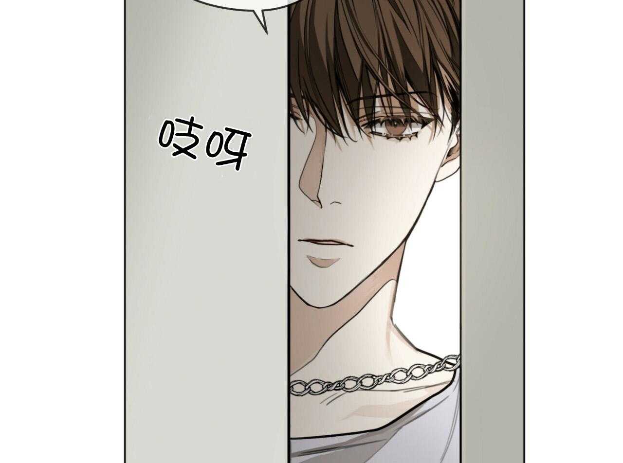 第41话_芯片44