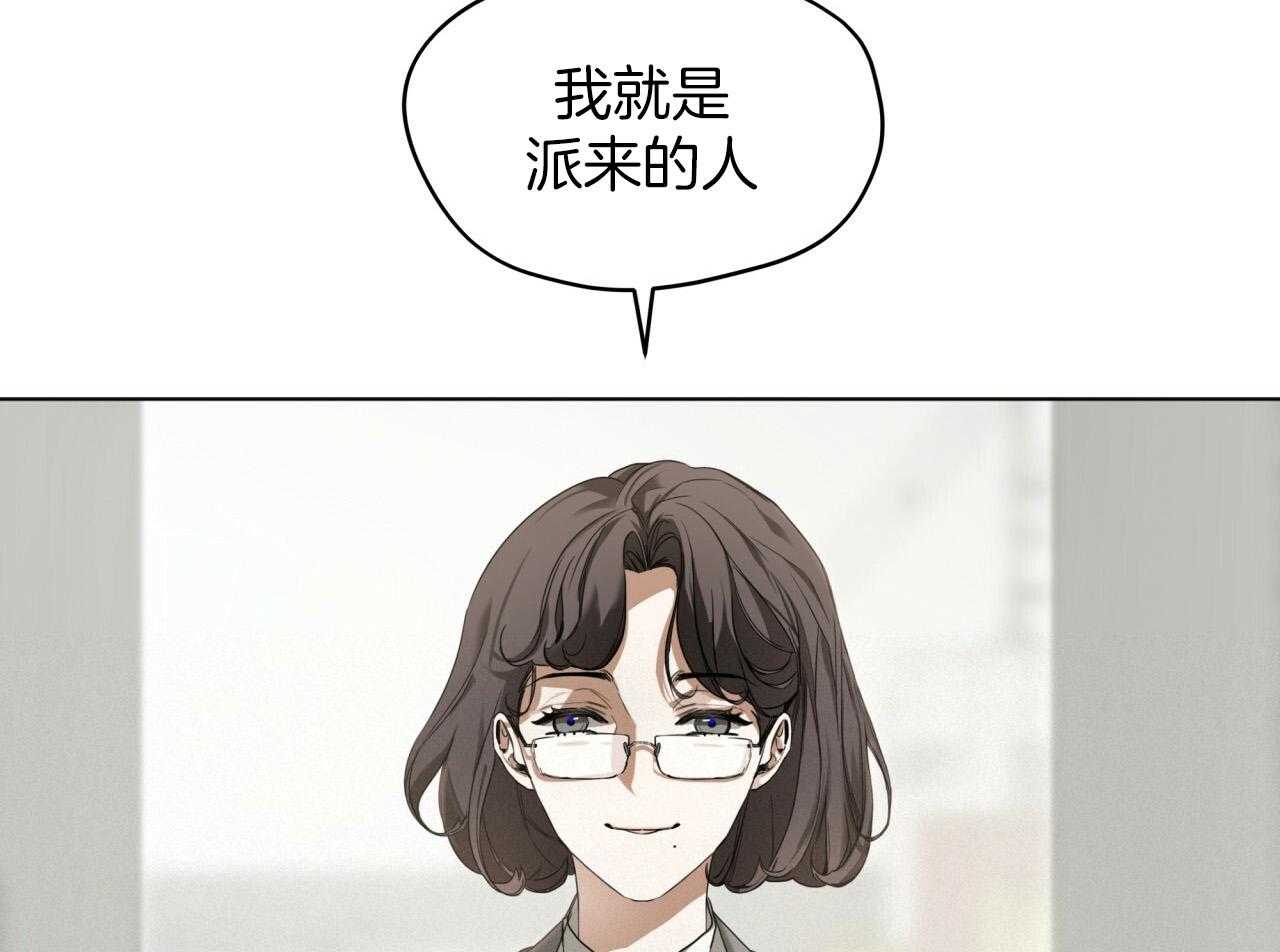 第41话_芯片48