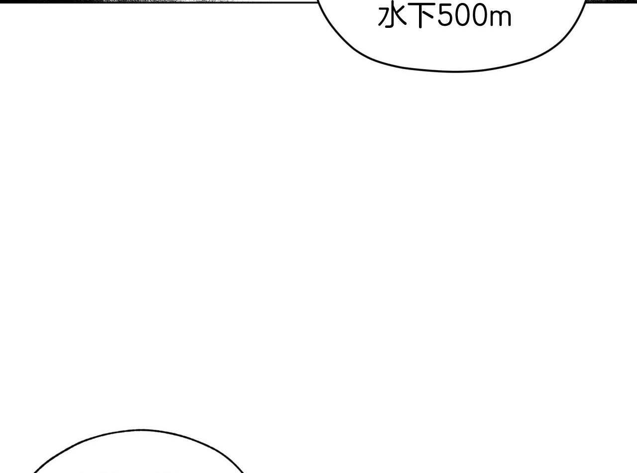 第41话_芯片53