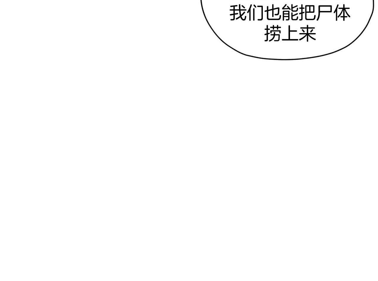 第41话_芯片55