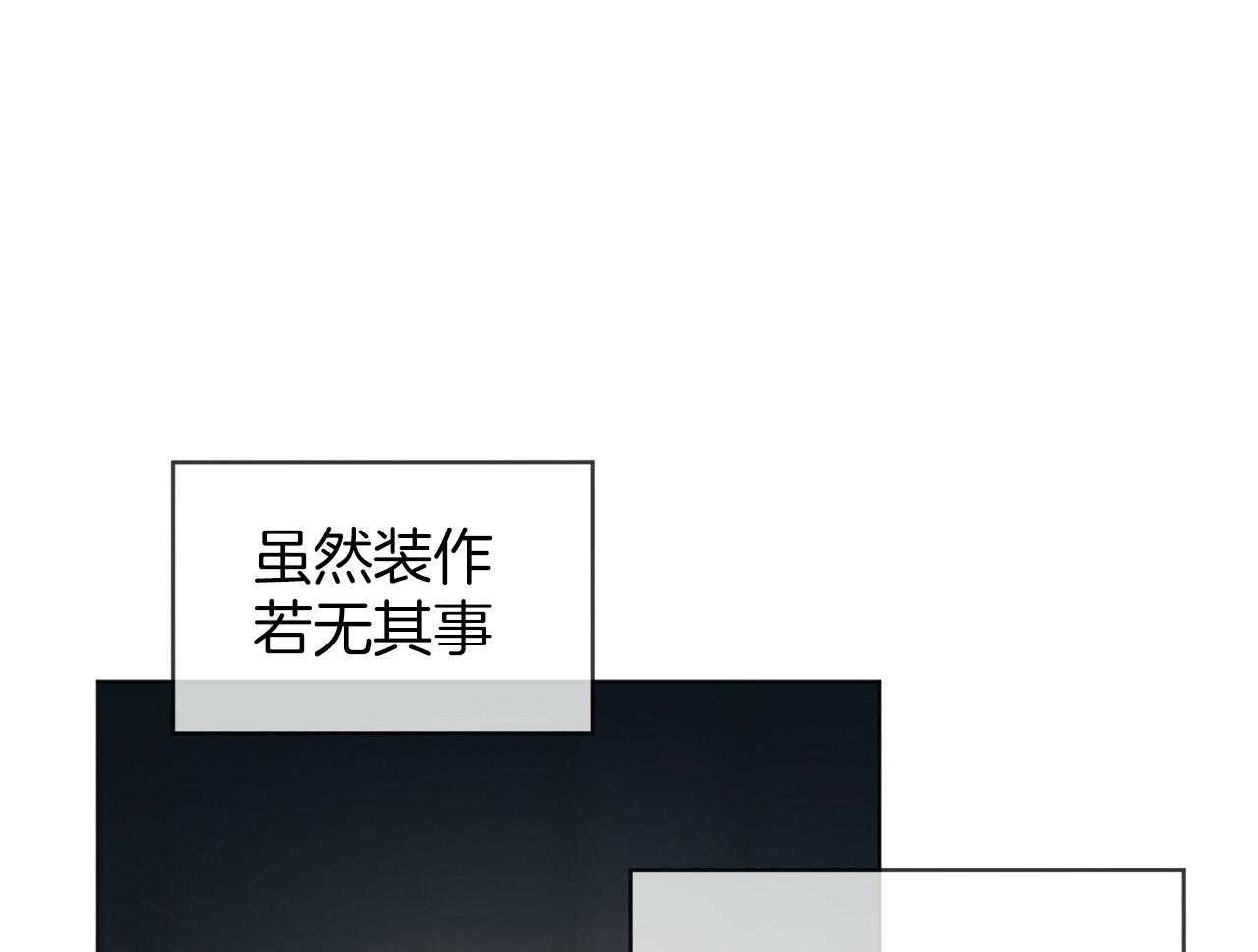 第41话_芯片9