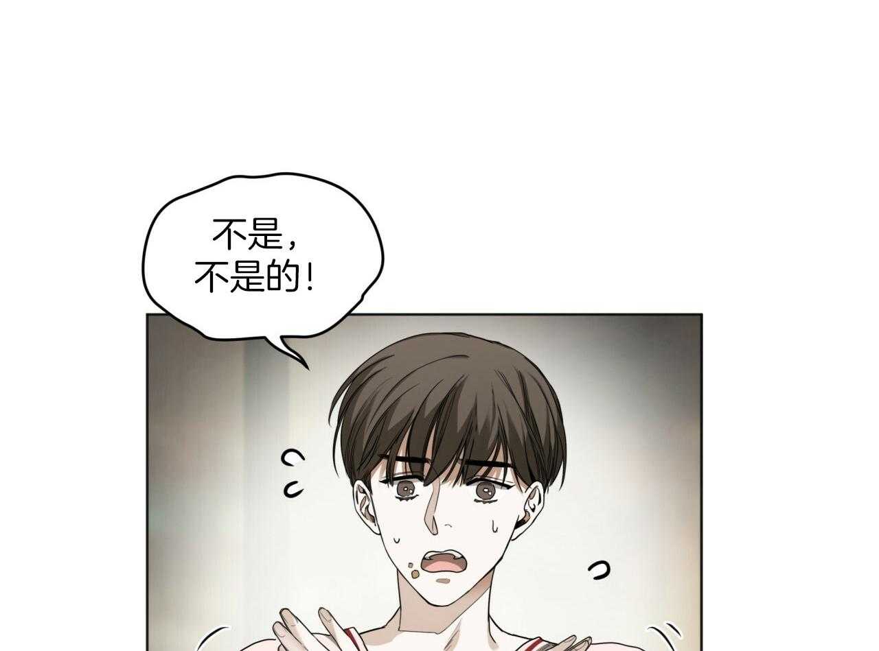 第40话_隐瞒17