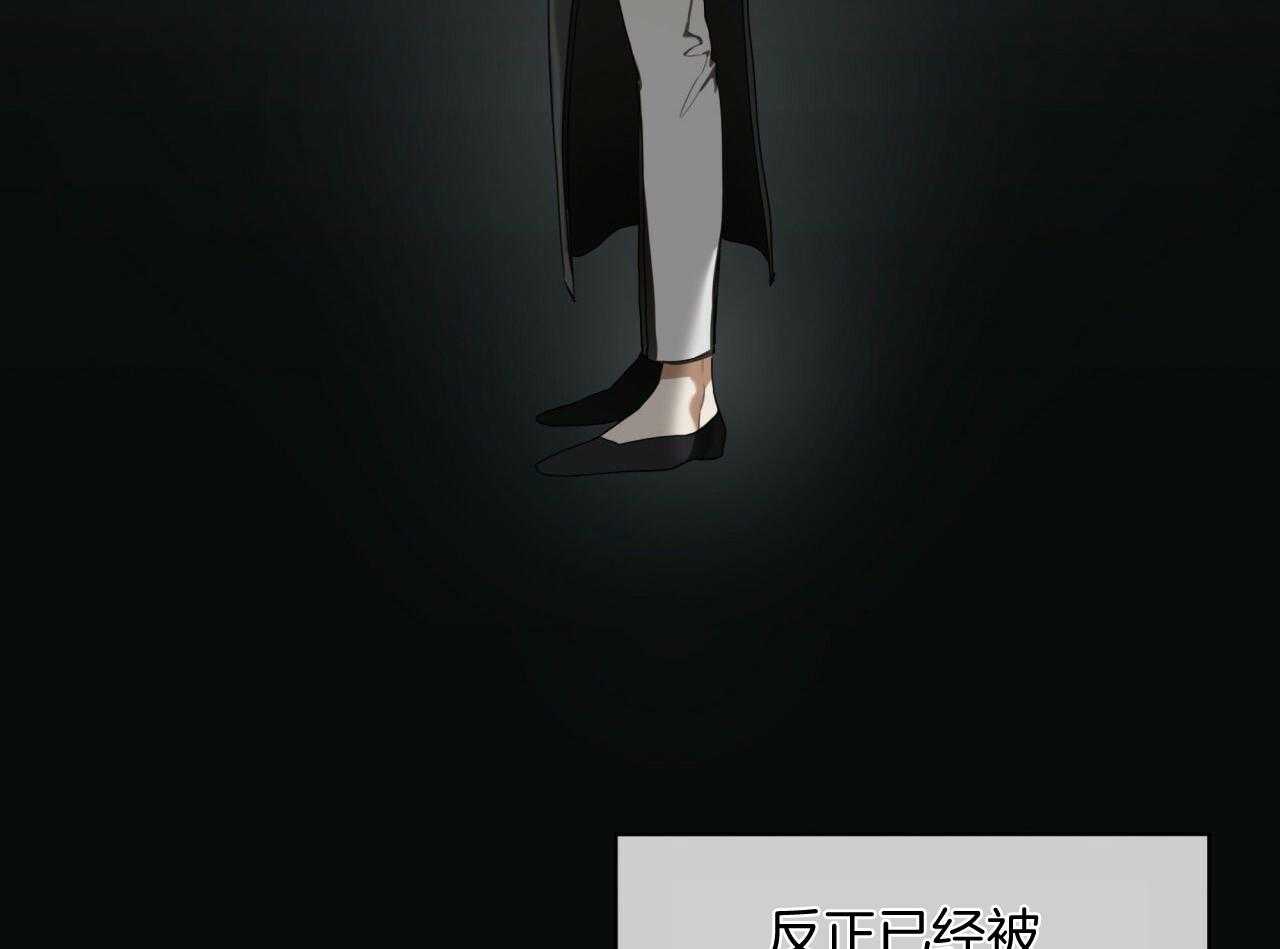第40话_隐瞒26
