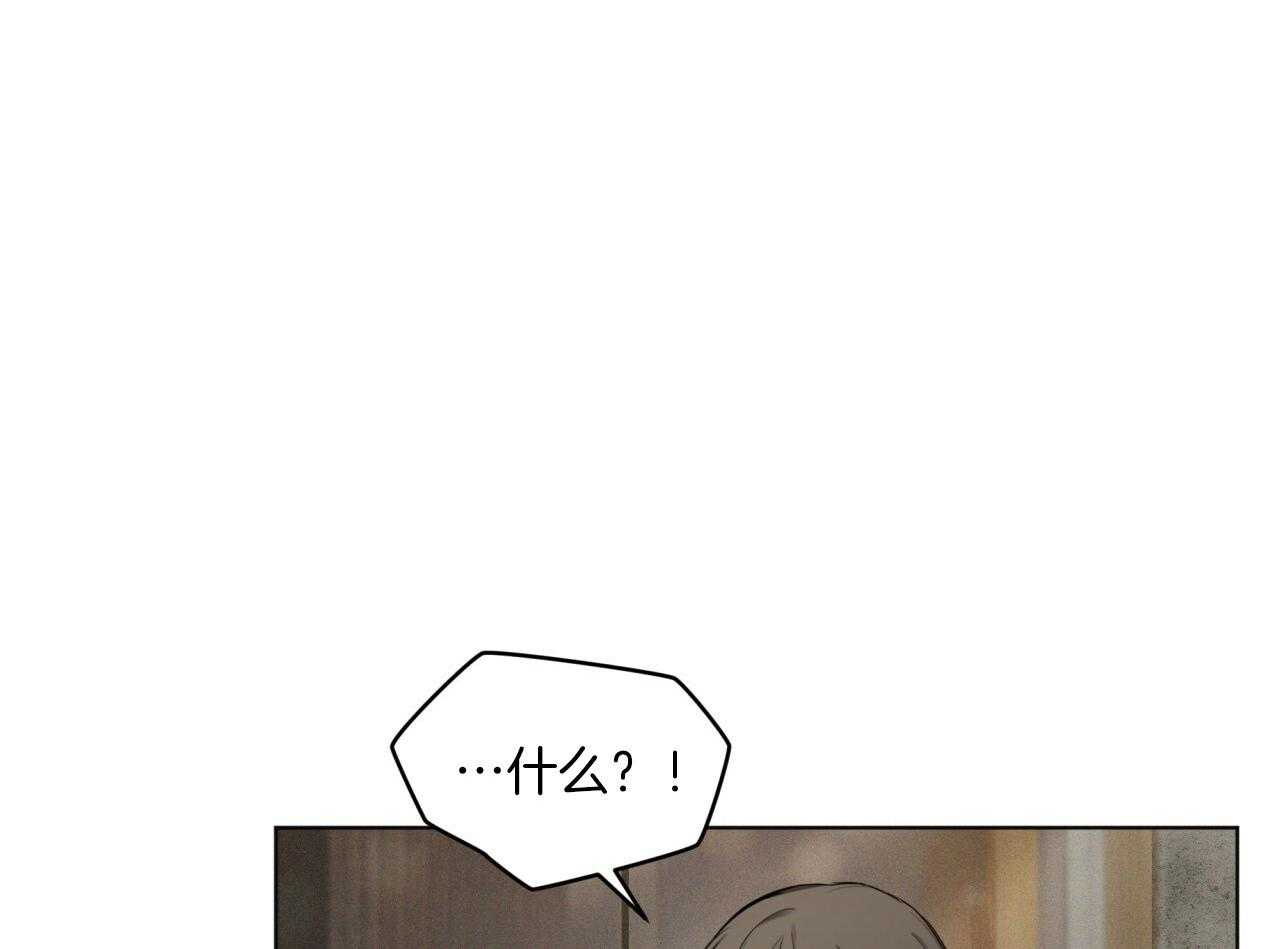 第40话_隐瞒3