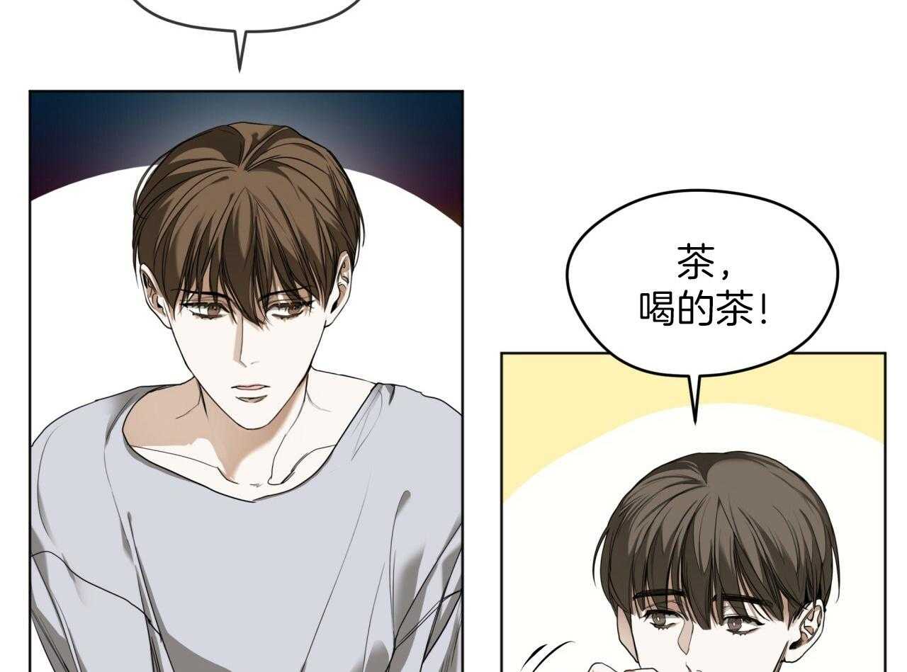 第40话_隐瞒32